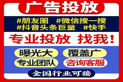 专业SEM托管服务案例，助力企业精准营销